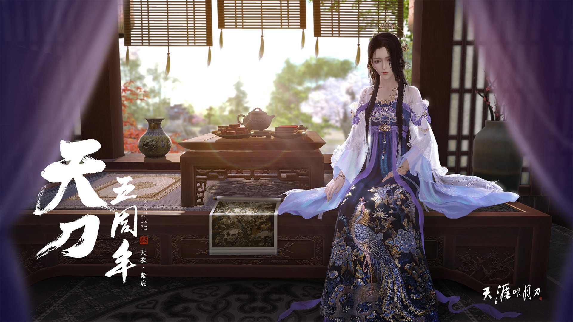 v7.2.5 版本发布，2026年4月23日最新更新全面解析